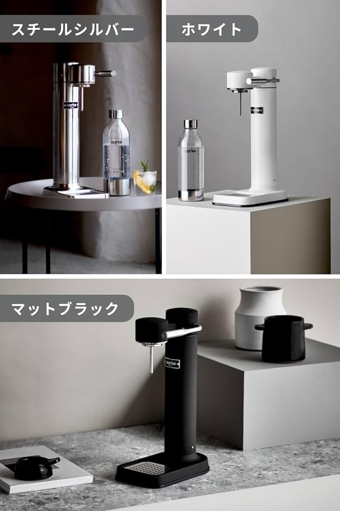 Aarke carbonator ll スチールシルバー aarke（アールケ）Carbonator 3 炭酸水メーカー シルバー